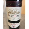 Kazayak Pinot Noir